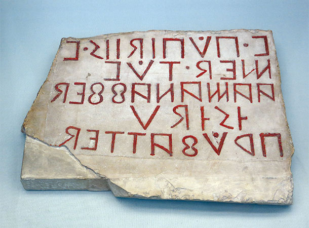 古イタリア文字