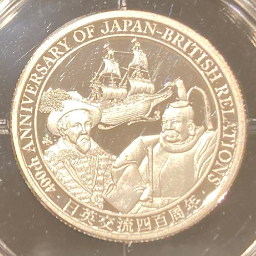 ジェームズ1世と家康が並ぶコイン