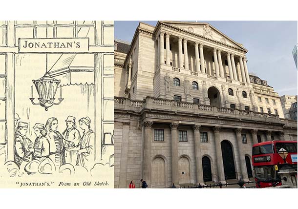 株式取引が盛んだったジョナサン・コーヒー・ハウス（左）とイングランド銀行（右）