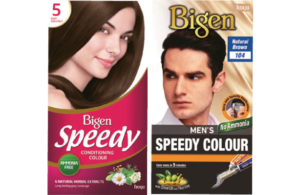 Bigen