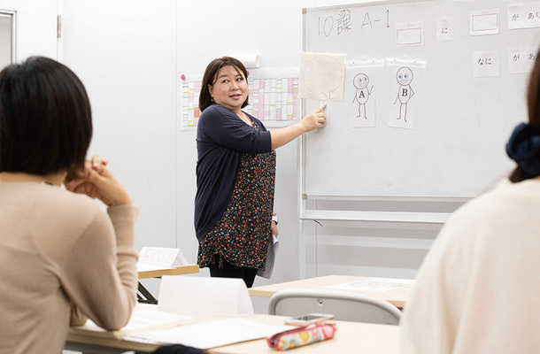 アルファ国際学院