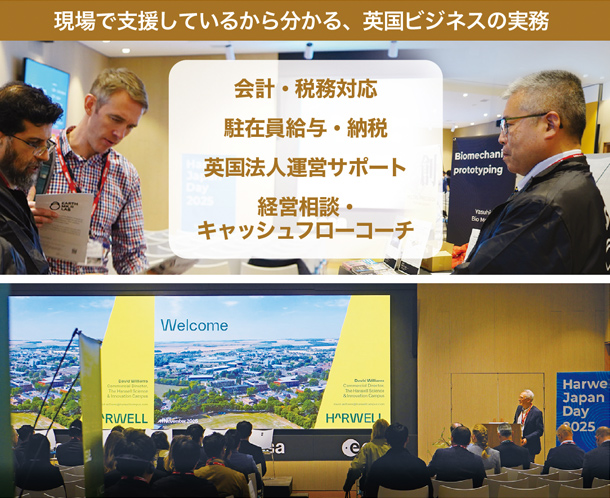 SIDIKIES Chartered Accountants