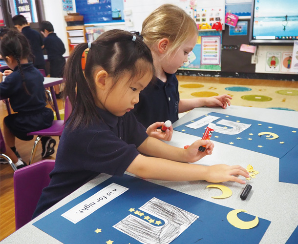 聖ミカエル国際学校