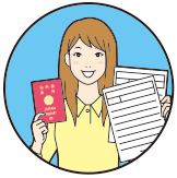 代理申請