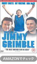 THERE'S ONLY ONE JIMMY GRIMBLE