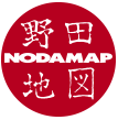 野田地図 NODA MAP