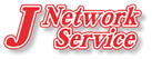 J Network Service