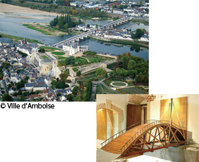アンボワーズ Amboise