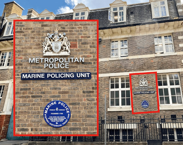 MARINE POLICING UNIT