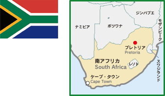 南アフリカ共和国地図